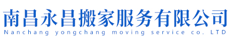 諸城市德龍環保科技有限公司